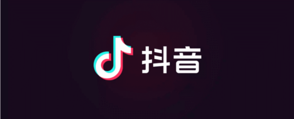 独角兽日报 | 小米汽车工厂亮相开启新篇，蚂蚁集团组织升级谋新局，药明康德回应BIO退会引关注