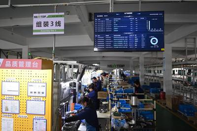 制造变“智造” 蒲惠更“普惠”——走近蒲惠智造的工业“大脑”