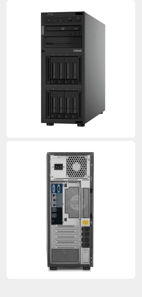 联想thinksystem st250/st258 塔式静音服务器主机金蝶用友erp