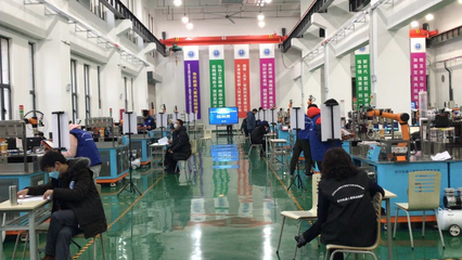 中心动态 | 机械工业教育发展中心