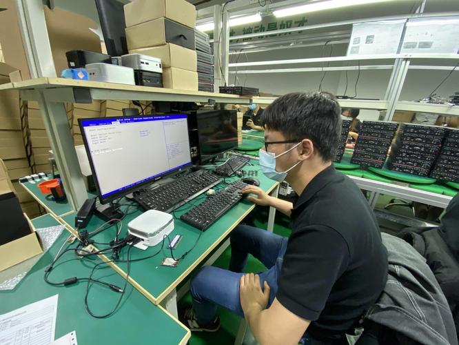 深圳市立人计算机科技工厂
